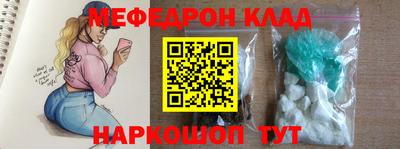 индика Рязань