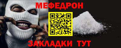 гидропоника Пугачёв