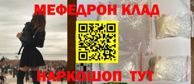 хмурый Пушкино