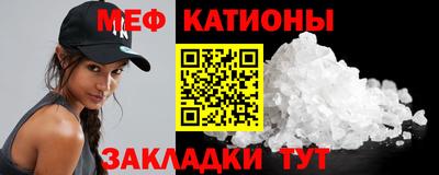 кокаин перу Пыть-Ях