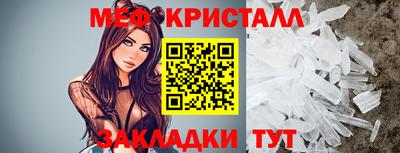 кокаин перу Пыть-Ях