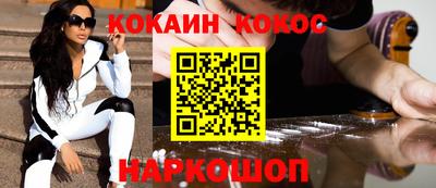 гидропоника Пугачёв