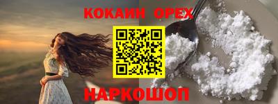 хмурый Пушкино