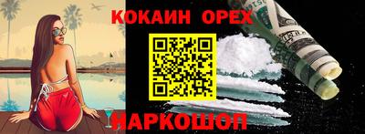 хмурый Пушкино