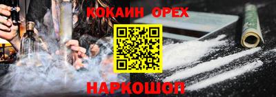 хмурый Пушкино