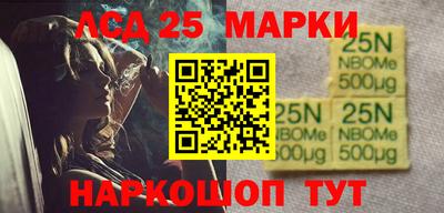 гидропоника Пугачёв