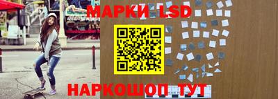 хмурый Пушкино