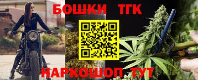 хмурый Пушкино