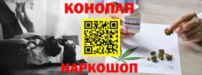 кокаин перу Пыть-Ях