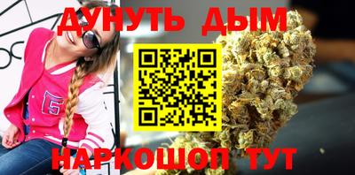 СК Рыбинск