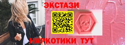 гидропоника Пугачёв