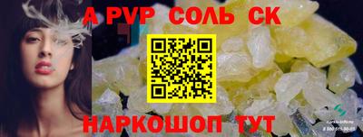 хмурый Пушкино