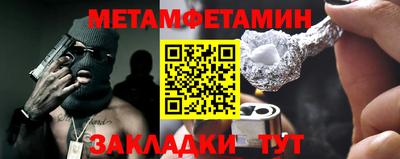 хмурый Пушкино