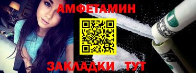 кокаин перу Пыть-Ях