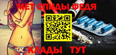 кокаин перу Пыть-Ях