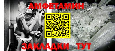 гидропоника Пугачёв
