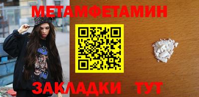 кокаин перу Пыть-Ях