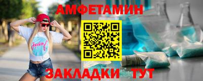 СК Рыбинск