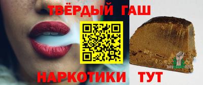 индика Рязань