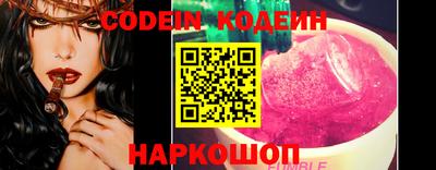 кокаин перу Пыть-Ях
