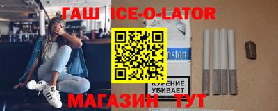 хмурый Пушкино