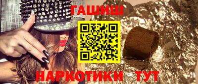 хмурый Пушкино