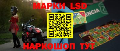 кокаин перу Пыть-Ях
