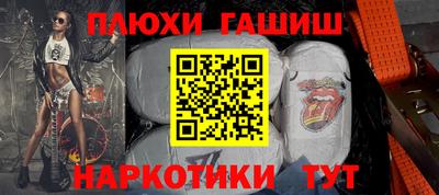 кокаин перу Пыть-Ях