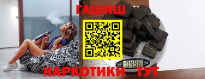кокаин перу Пыть-Ях