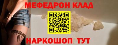 индика Рязань