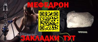 гидропоника Пугачёв