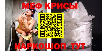 хмурый Пушкино