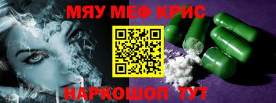 хмурый Пушкино