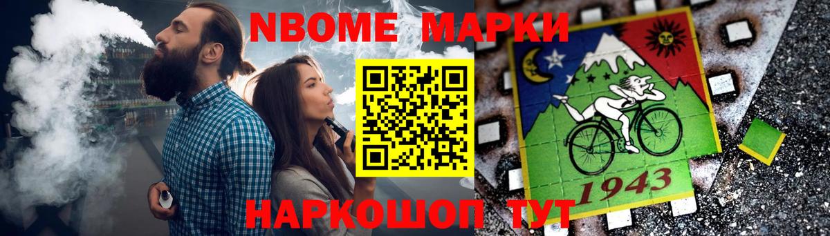 Лсд 25 экстази  Вход с VPN  Сальск  LSD-25 экстази кислота  LSD-25 экстази ecstasy 